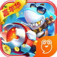 捕鱼盛世嘉年华版 v5.0