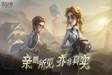 开心消消乐正版